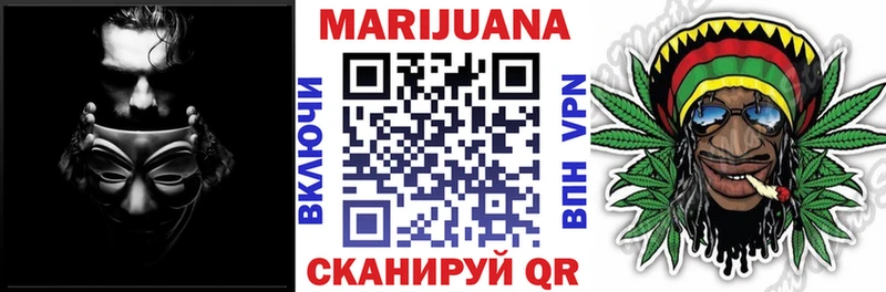 Мефедрон Пойковский