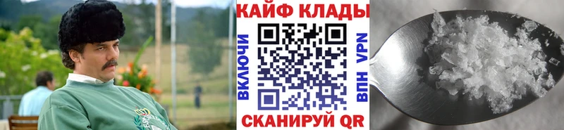 Виды наркоты Пойковский А ПВП Кокаин МЕФ блэк спрут ONION ГАШ Канабис