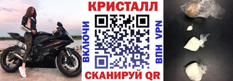 Amphetamine 98%  площадка формула  Пойковский 
