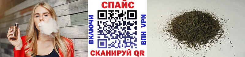 БУТИРАТ 99%  как найти наркотики  Пойковский 