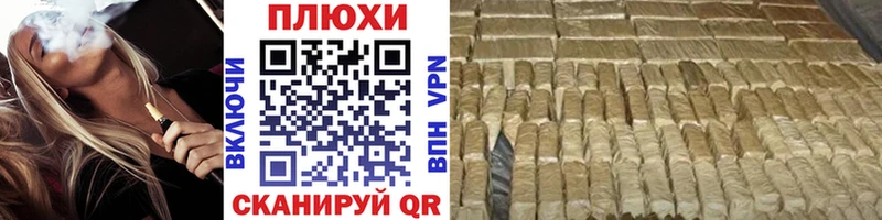 маркетплейс наркотические препараты  купить наркотик  Пойковский  ГАШ Ice-O-Lator 