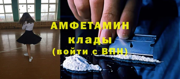 прущая мука Белоозёрский