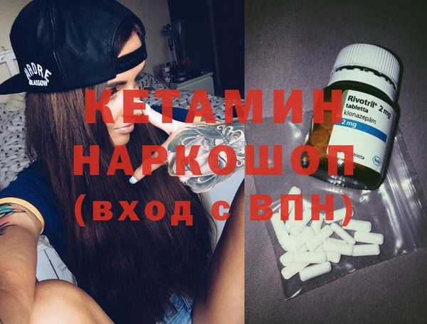 прущая мука Белоозёрский