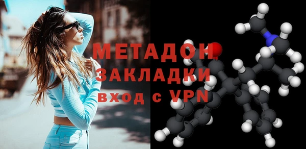 mdpv Беломорск