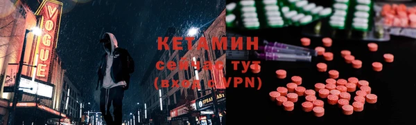 прущая мука Белоозёрский