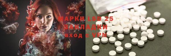 прущая мука Белоозёрский
