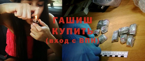 mdpv Беломорск