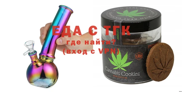 прущая мука Белоозёрский