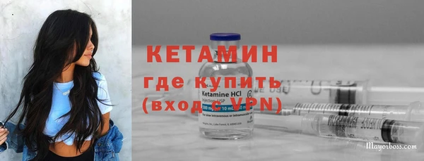 mdpv Беломорск