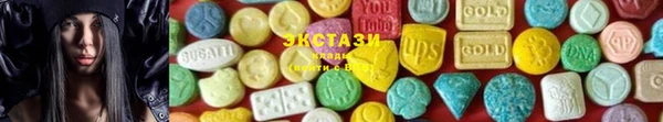 прущая мука Белоозёрский