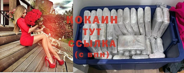 mdpv Беломорск