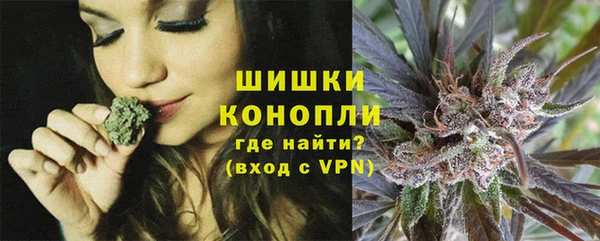 каннабис Богданович