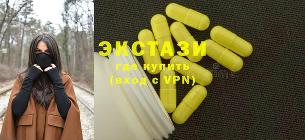 mdpv Беломорск