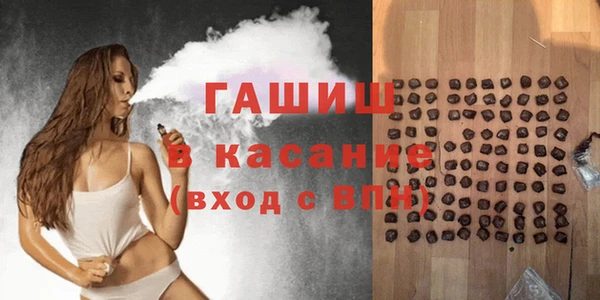 мдпв Белокуриха