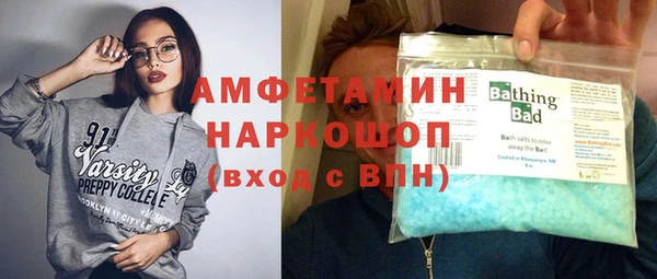 mdpv Беломорск