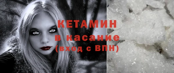 прущая мука Белоозёрский