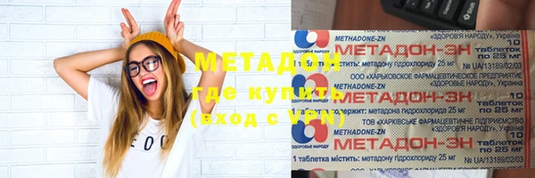 мдпв Белокуриха