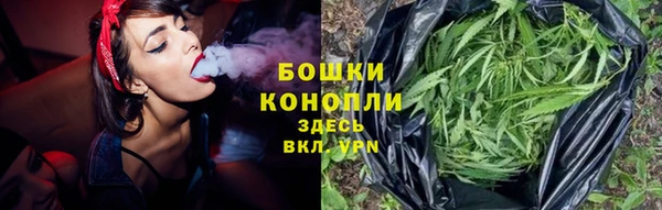 mdpv Беломорск