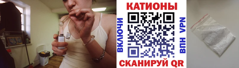 МЕГА зеркало  Пойковский  Мефедрон мука 