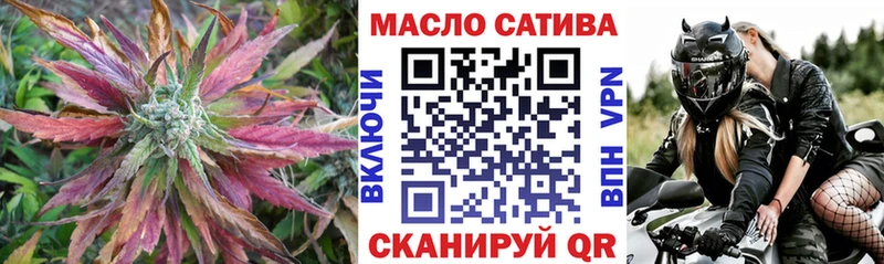 сколько стоит  Пойковский  Дистиллят ТГК концентрат 